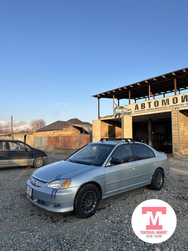 Хонда Цивик сатылат
Жылы 2003
Обьем 1.5 фиттин мотор,каробкасы басылган зынк
4 зимний балон жаны 
Андроид монитор