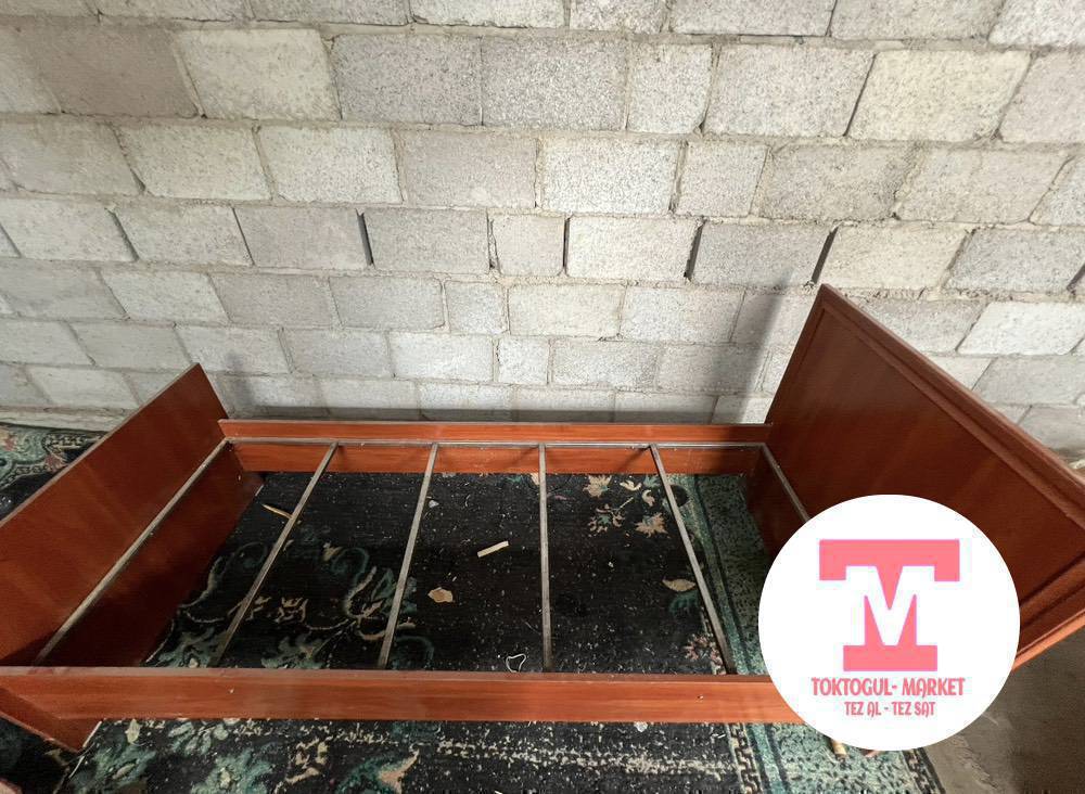 Сатам кровати