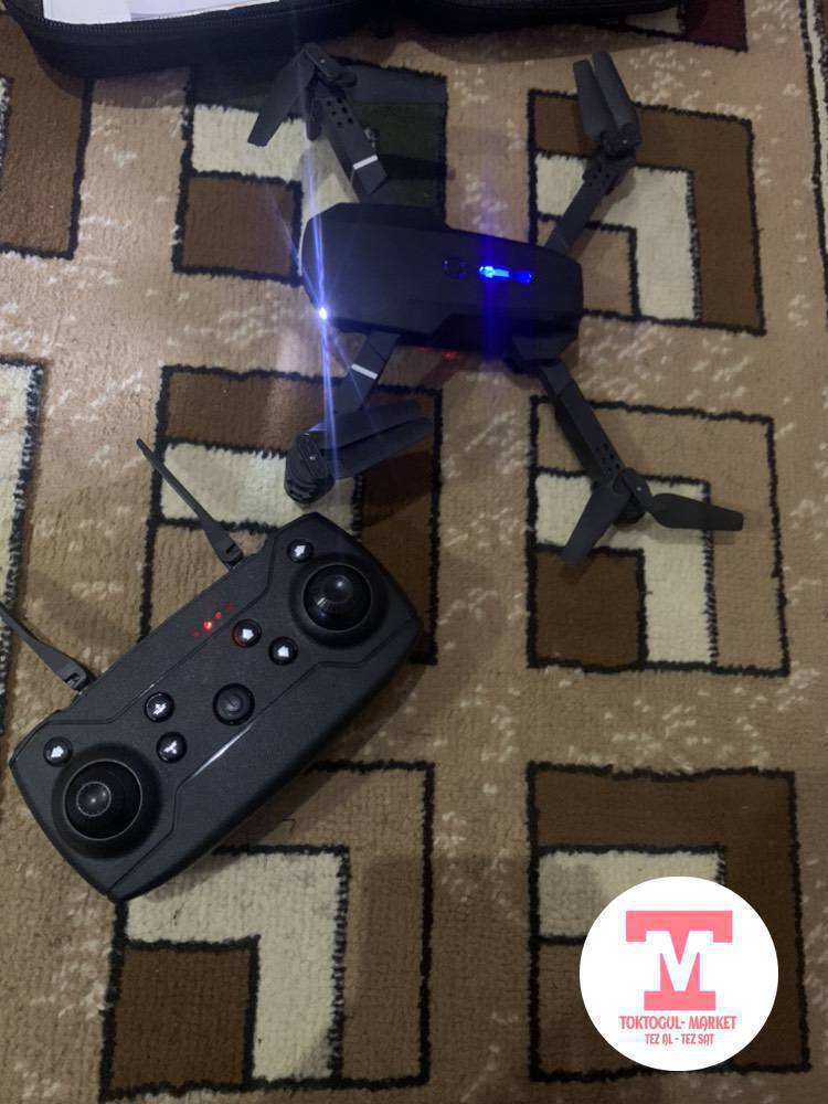 Дрон сатылат