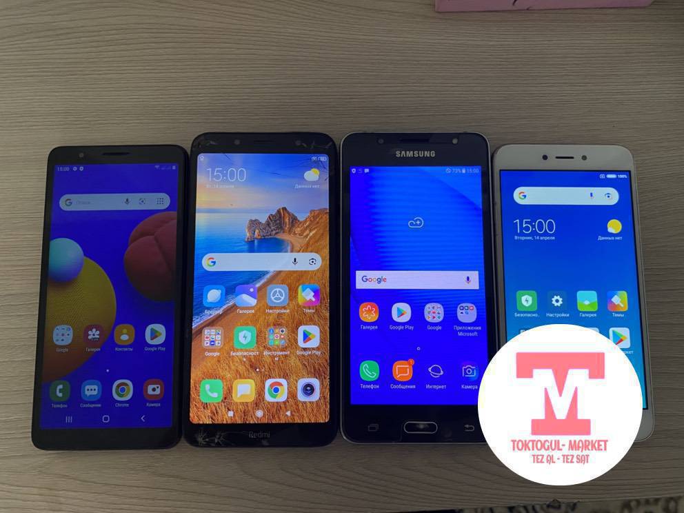 Срочно продается самые бюджетные телефоны 
Каждые по 1000сома, забирайте на выбор 👌🏻