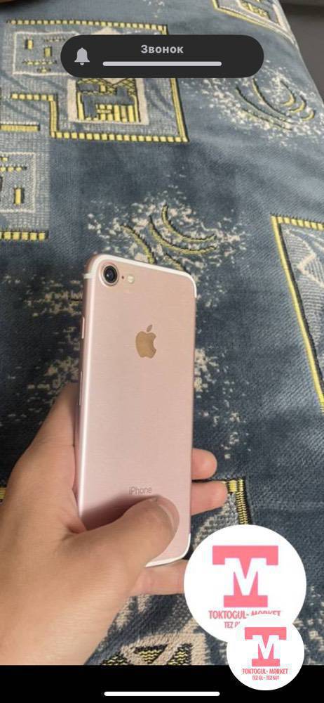 Айфон 7 алам басы 3 ылдый