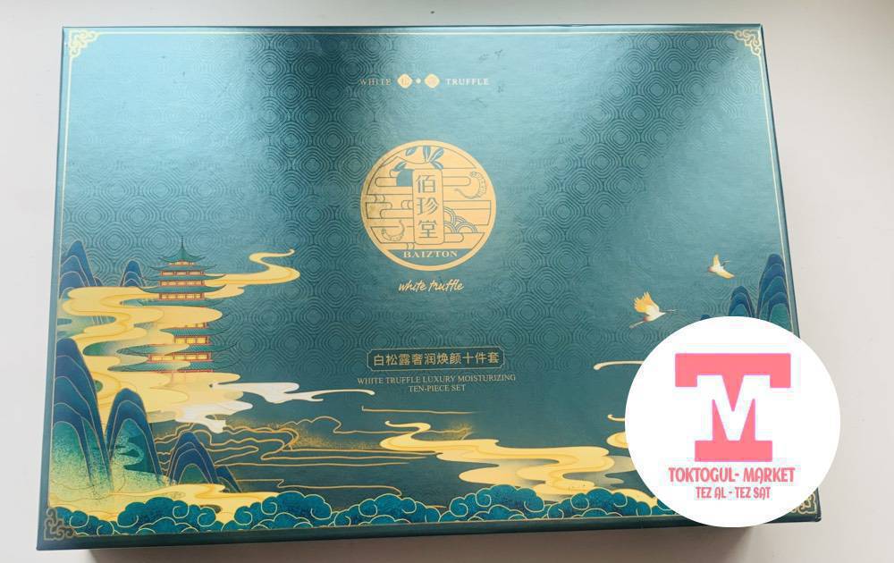 Уходовый набор косметики сатылат. Чон набор-1000 сом, кичинекеи-500 сом