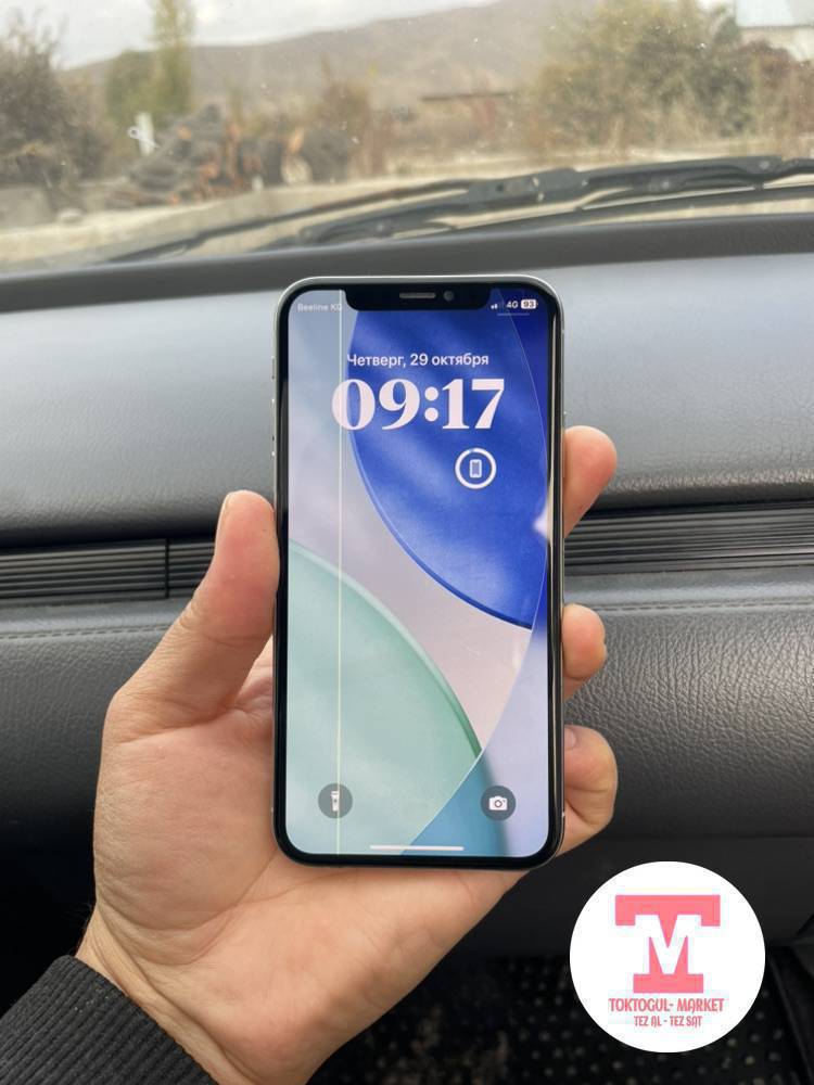 Срочно срочно! iPhone XS сатылат!
Памяти 256гб, абалы жакшы
Экранында сызык бар анан камерасы иштебейт ондотуп алсанар болот. АКБ (80%)
Баасы 4800сом бираз Кеми бар