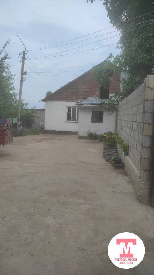 Данканай 4/8 ден там сатылат
