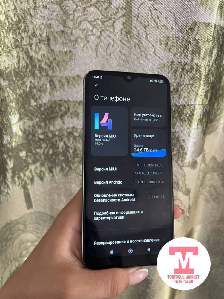 Срочно! Redmi note 8 сатылат.
Абалы жакшы
Память 128гб
Баасы 3800сом кеми бар.