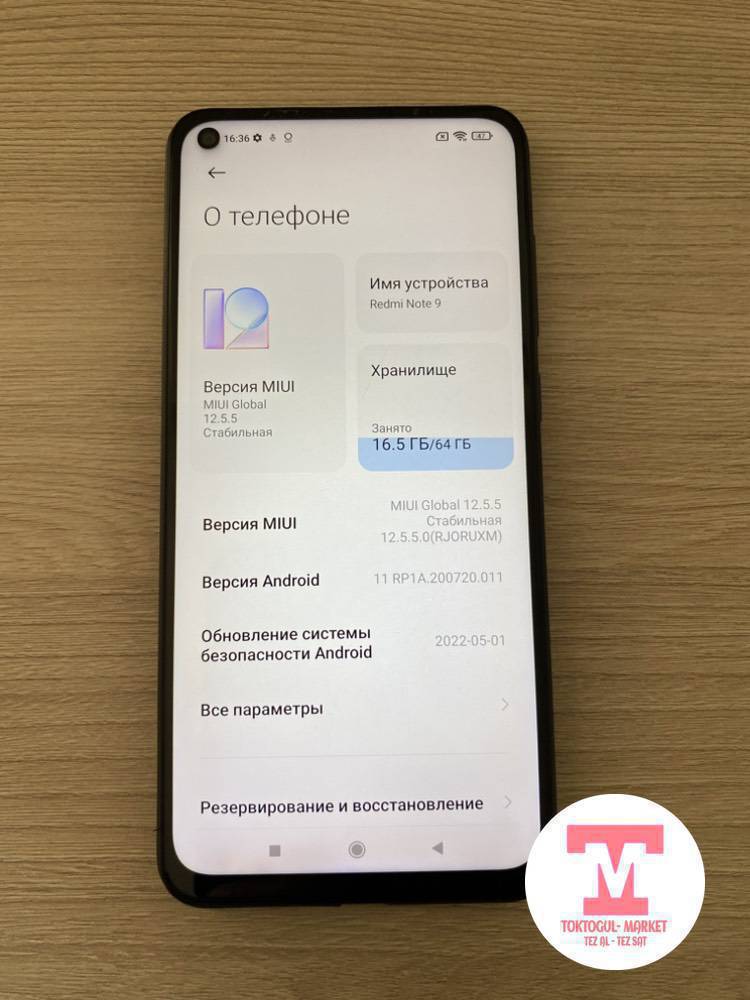 Redmi Note 9 сатылат. Памяти 4/64гб, баары иштейт
Баасы 3800сом (алмашу жолу жок)