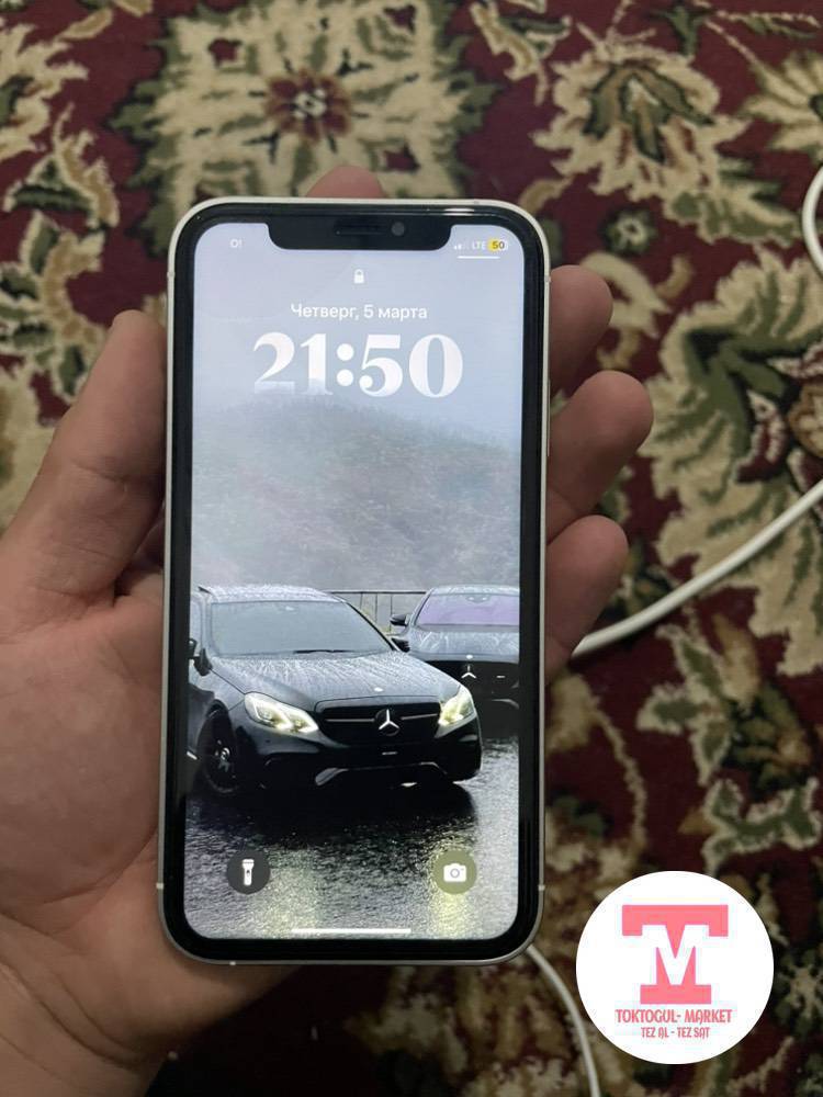 Сатылат срочна басы  келишим турду жолугуп суйлошобуз басын срочна акча керек чала бергиле арзарырак. Берем ватсап жок только чалгыла