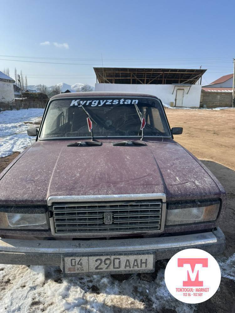 Семёрка сатылат срочно на хаду