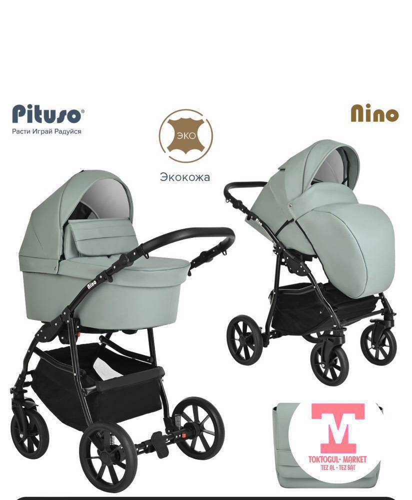 Коляска 2 в 1 Pituso Nino Eco-Leather, Sage (Зеленый) Б/У САТЫЛАТ . Жакшы сапатта . Ынгайлуу жана стилдуу . Айылдын жолуна да ынгайлуу .