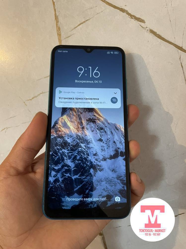 Срочно Redmi 9A телефону сатылат
Абалы жакшы (экранында кичине сыныгы бар)
Памяти 32гб
Баасы 2200сом (Кеми бар)