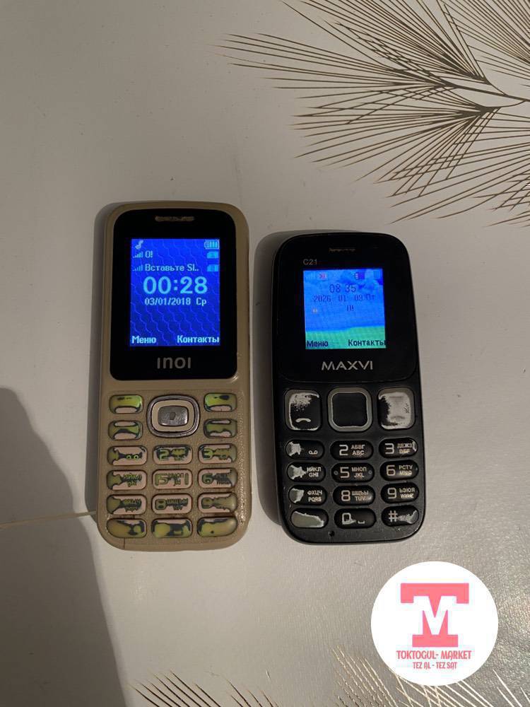 Простой телефондор сатылат
Баасы ар бири 700сомдон