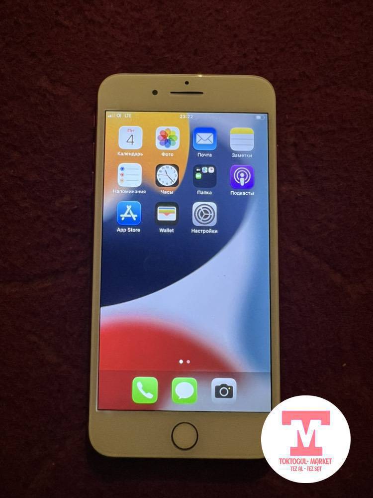 Айфон 7 Plus  128 Память состаяниасы жакшы срочна сатылат