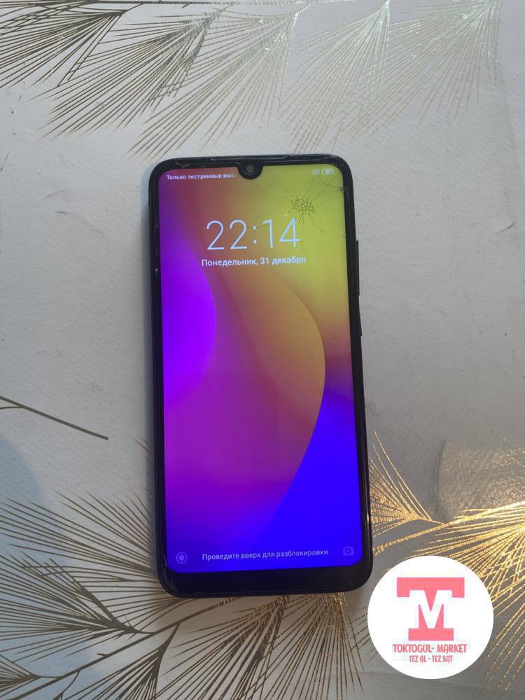 Ушул редми 7 сатылат, памяти 64гб
Иштегени баары жакшы