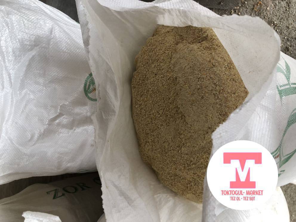 Шак сатылат 1 тонна