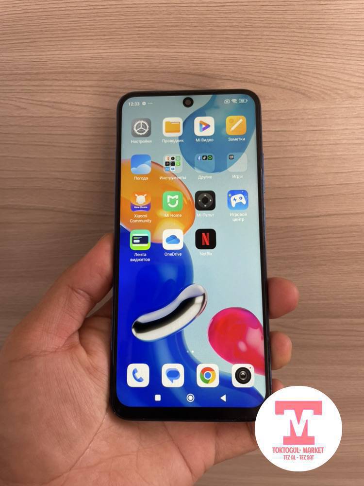 📱 Redmi Note 11 — 6/128 ГБ

✨ Абалы жакшы
💾 Оперативка: 6 ГБ
💽 Эс тутуму: 128 ГБ
📸 Камерасы жакшы
🔋 Батареясы жакшы кармайт
⚡ Тез жана жакшы иштейт
✅ Баардык функциялары иштейт

💰 Баасы: 4500