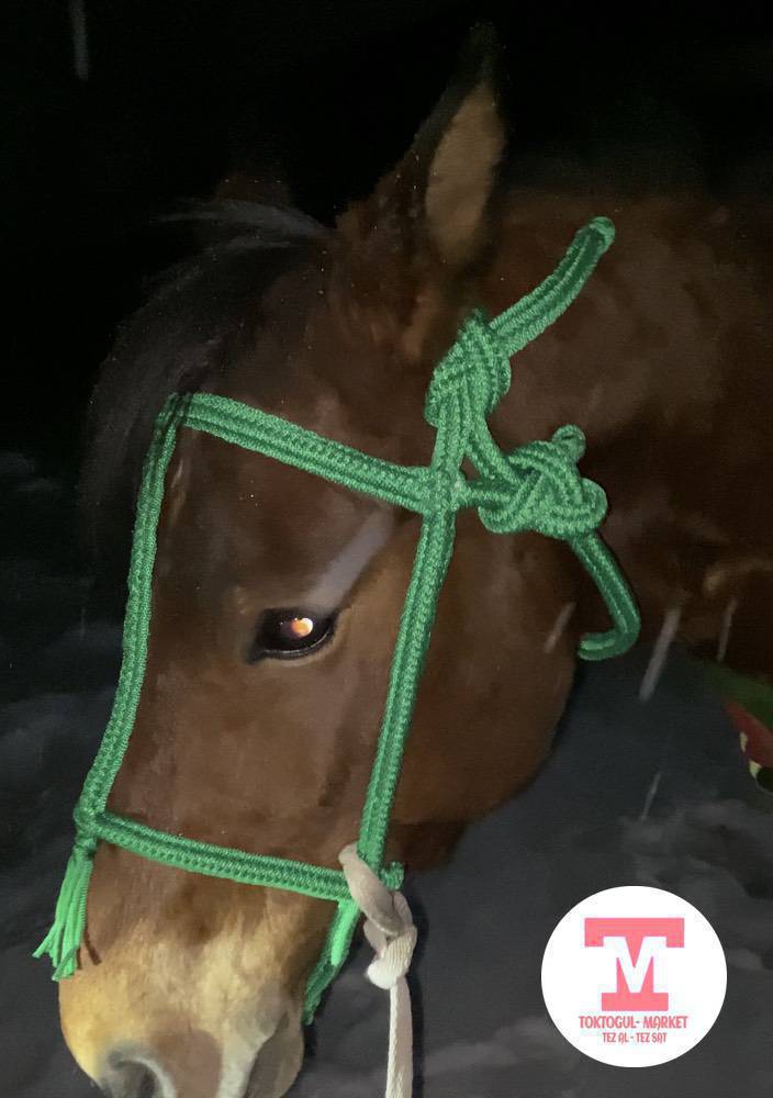 Жугон сатылат