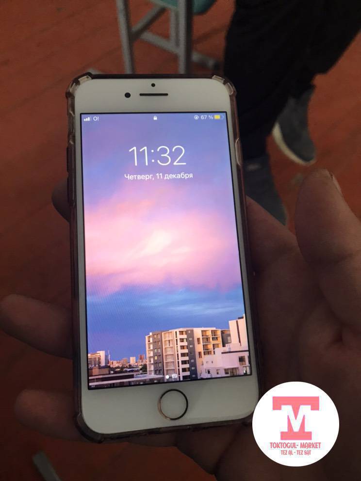 iPhone 7 📱
АКБ - 100%🔋
Память - 32GB 👍
Срочно!🚨