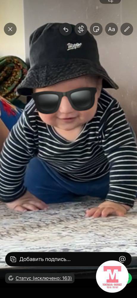 Ушул панаманы таап алгандар болсо кайтарып берип коюнуздарчы сураныч Шоро деген жазуусу бар