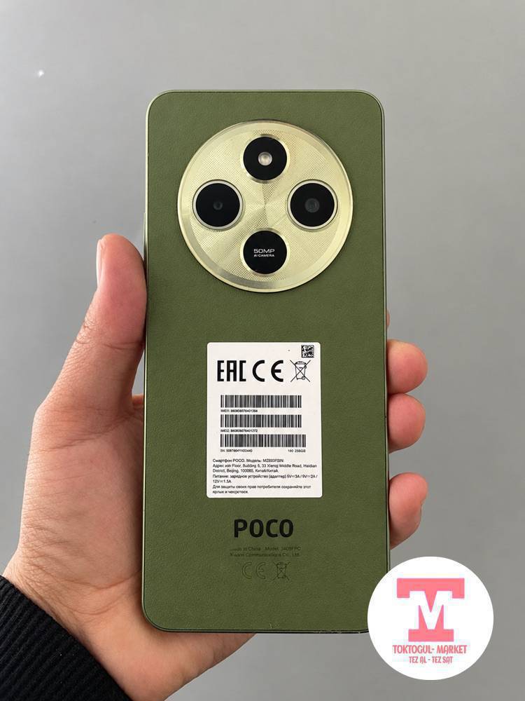 Срочно Poco C75 телефону сатылат!
Память 8/256гб
Абалы жакшы
Баасы 6800сом