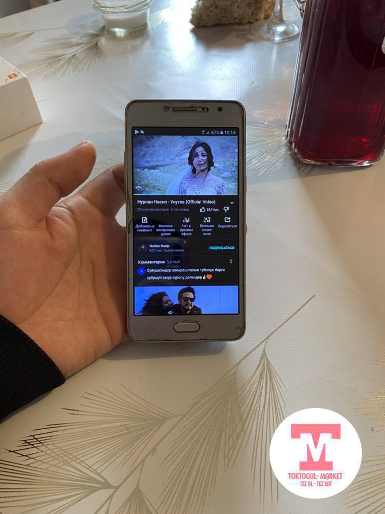Ушул самсунг сатылат
2симкарт, ютуб ватсап кирет
