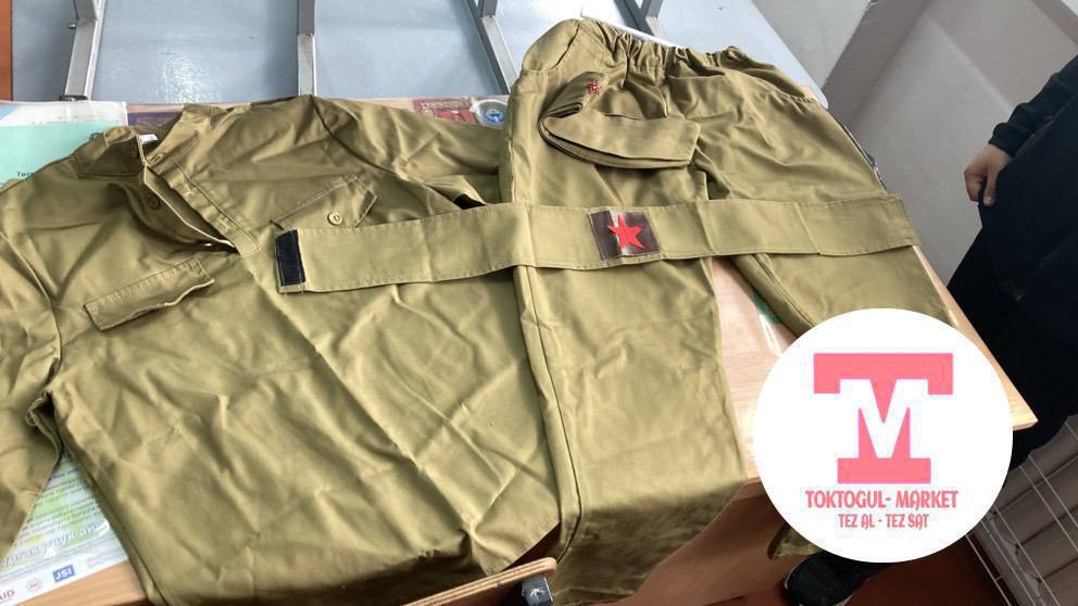 Военный форма сатылат 5-6 класстарга 8 Штук Полный Комплект Для конкурсов Новое