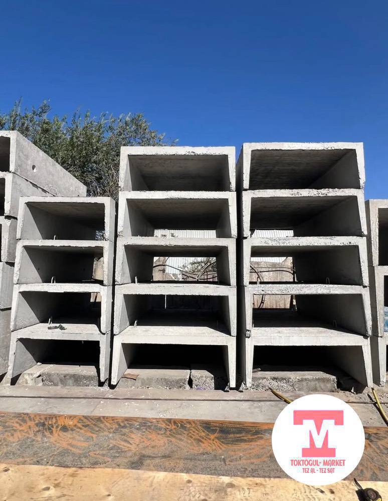 Ушундай лоток болсо алабыз