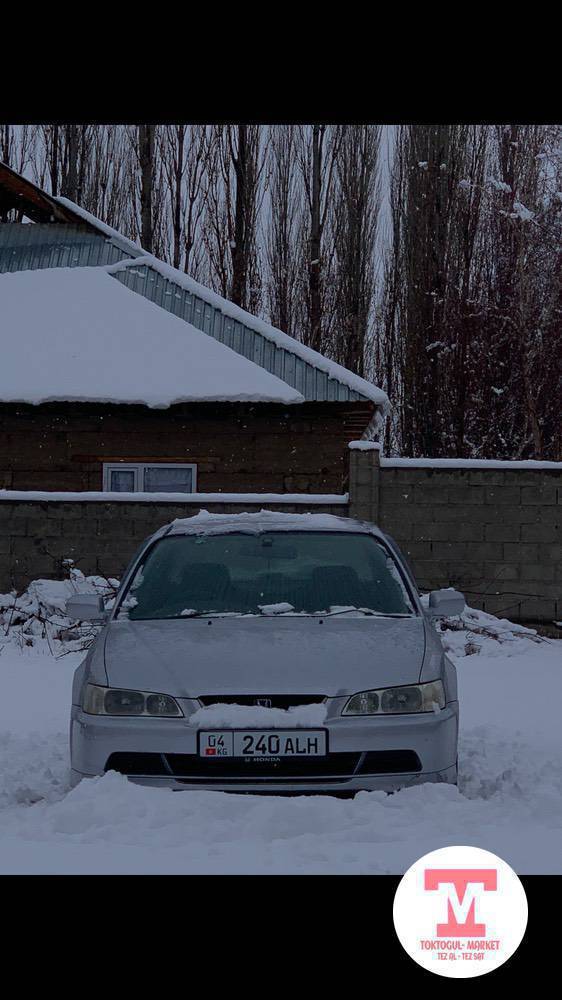Хонда аккорд Сатылат бирас жасачу жери бар суйлошобуз