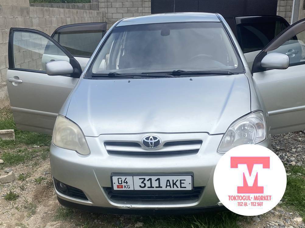 Тогтогул Бишкек по пути кетем 2 клиент +996550963782