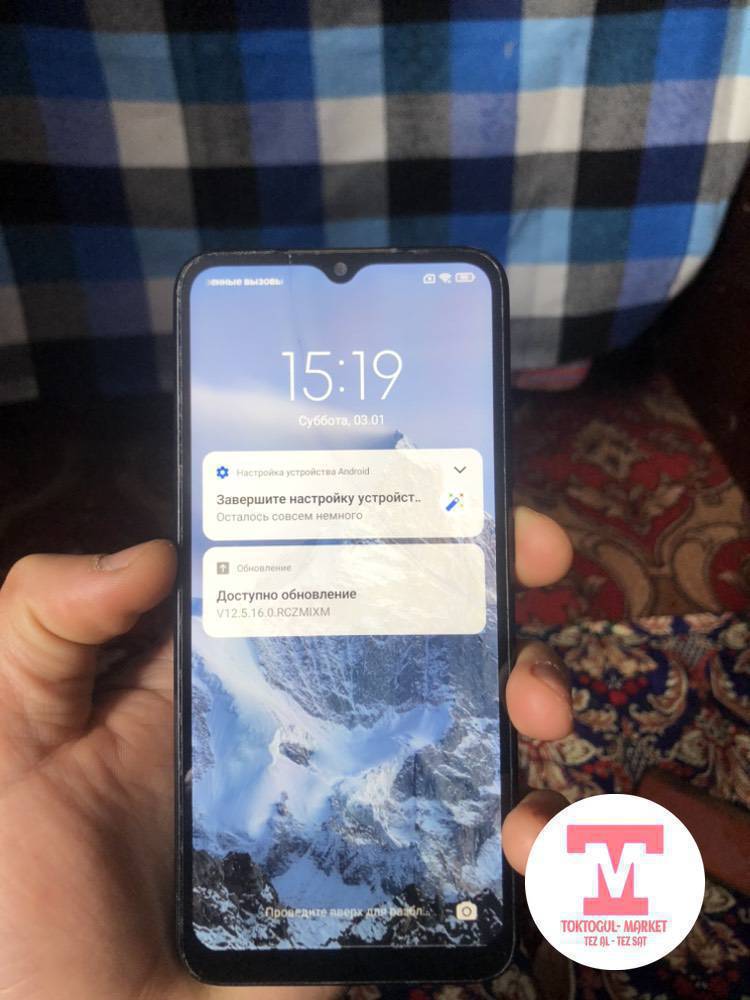 Сатылат срочно редми 10 а память 128 каробкасы менен тушуп берем реальный клиент болсо обмен жок