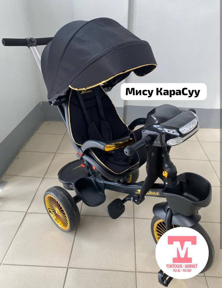 Велосипед коляска Жаны бойдон 5 жашка чейин отурса болот карызга да беребиз келип коруп кетиниздер
