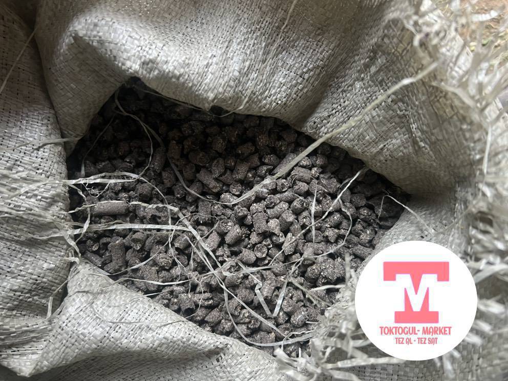 Жымык сатылат