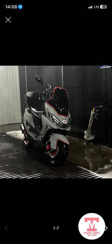 Макси сатылат