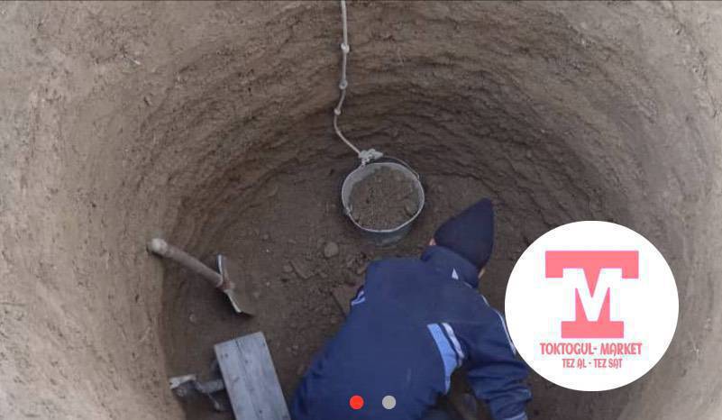 жумуш керек 2балабыз