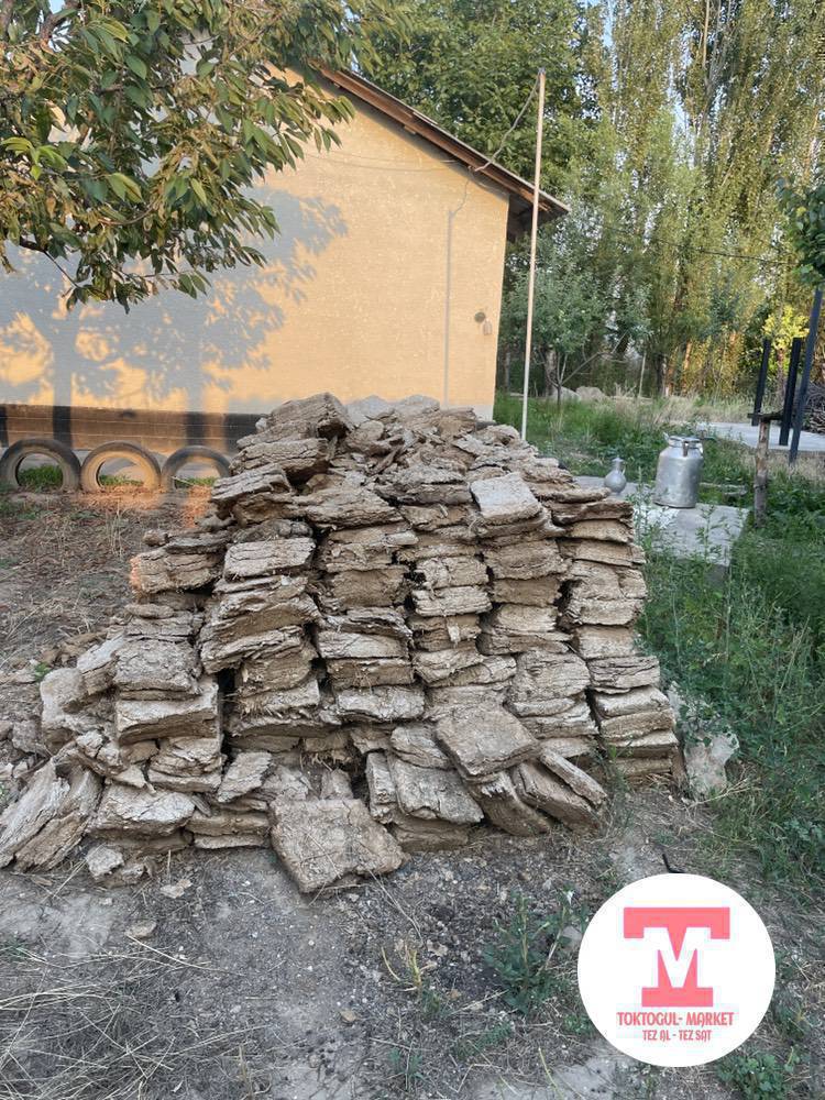 Гон сатылат 2000 с 0709969191