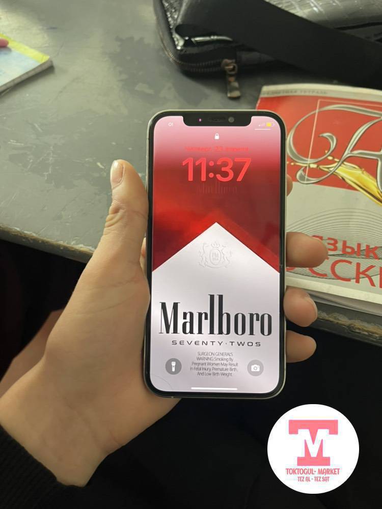 Айфон 12про срочна сатылат состояние идеальная 
Баасы 20мин тушуп берем