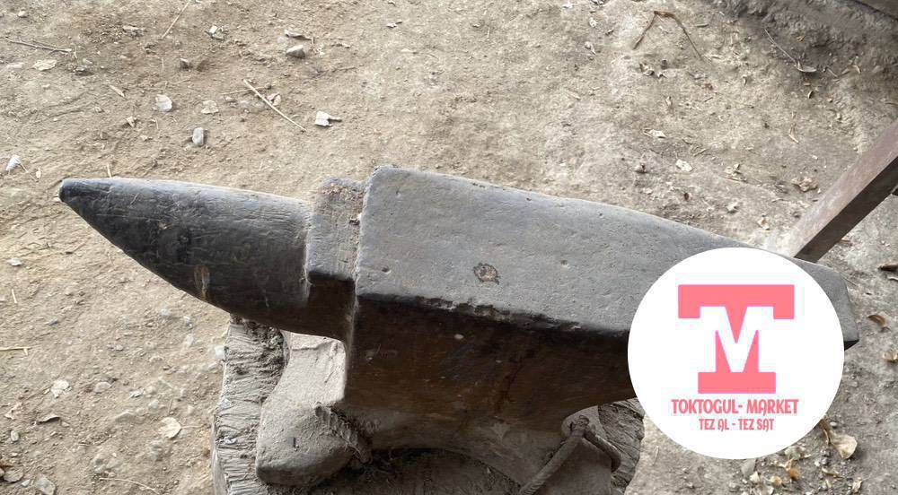 Доошу сатылат