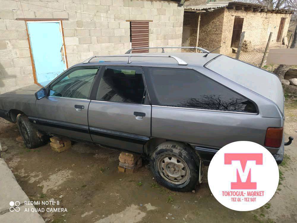 Ауди сатылат