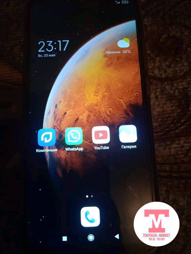 телефон сатылат редми 9 с  телефон жакшы иштейт катпайт Жана каляска сатылат жакшы качествосу суйрогонго удобный