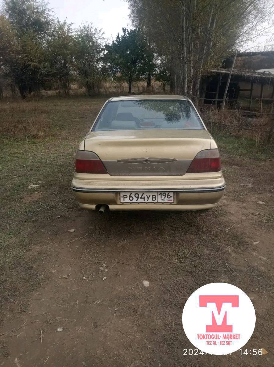 бедеге алмашуу жолу каралат