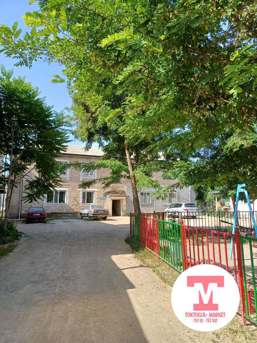 Токтогул 53тон квартира сатылат тез арада.
Базар. токтогул мектеп. училище.садик.паркка жакын, 
Баасы келишим турдо болот.