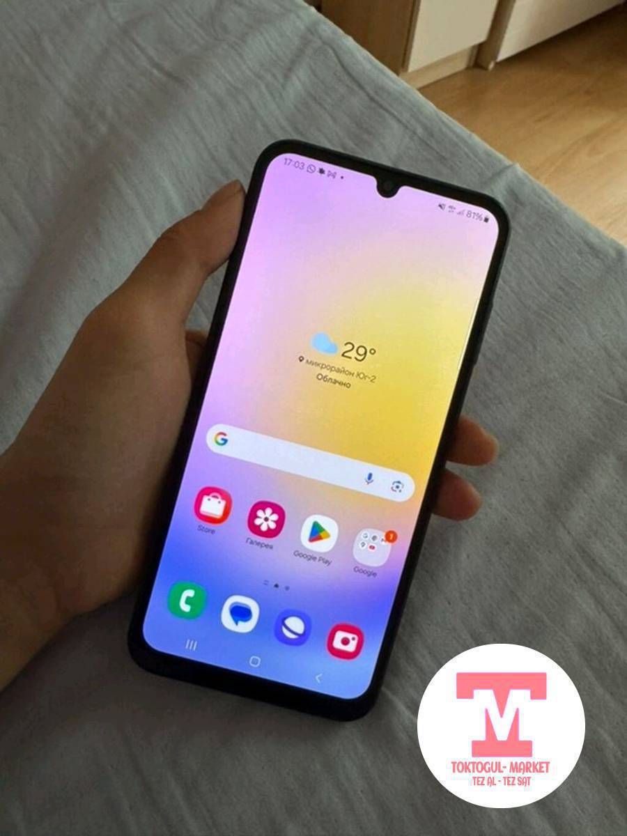 Samsung A23 сатылат  
бир кол колдонулган состояние жакшы абдан прошивка кылып  чехолдору менен кошо толуктап беребиз