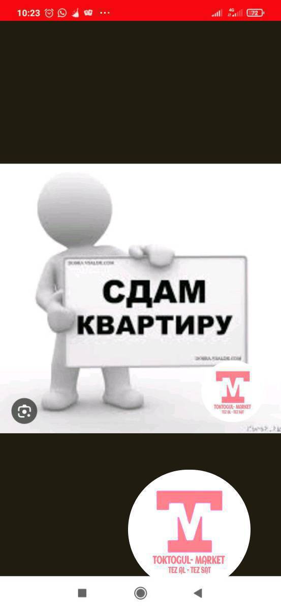 Квартира берилет Шабданов кочосу 3/1 суусу эшикте, туалети да эшикте, душ жок 3-комнат