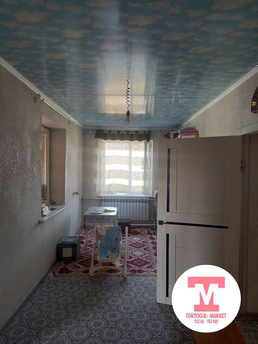 там сатылат 4 ком чон чон 7чи микрорайон