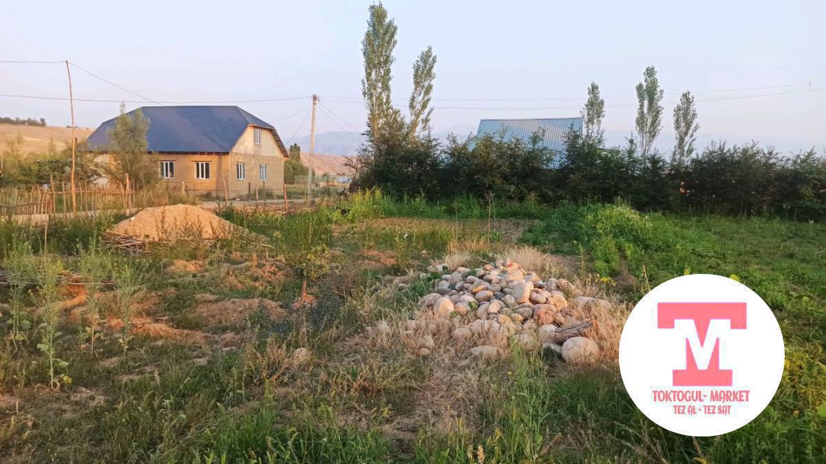 Кара суудан 15сот участок сатылат   ото ынгайлу жерде  бардык шарты менен  суу свети бар  жаны конуштан    алам деген чалгыла  срочно сатылу да  кызыл китеби бар .