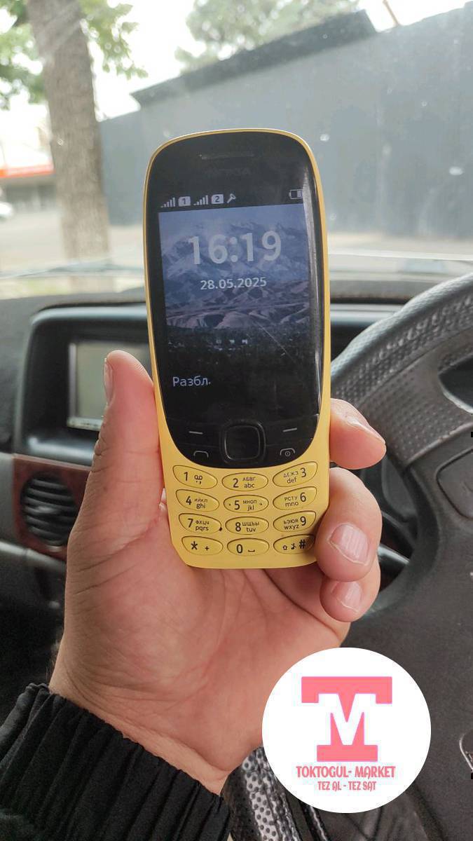 Nokia 3310 сатылат абалы жакшы