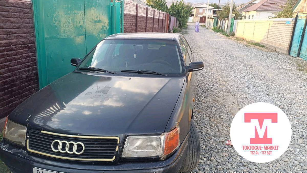 Авуди с4 сатылат жылы 92 АБ 2 3