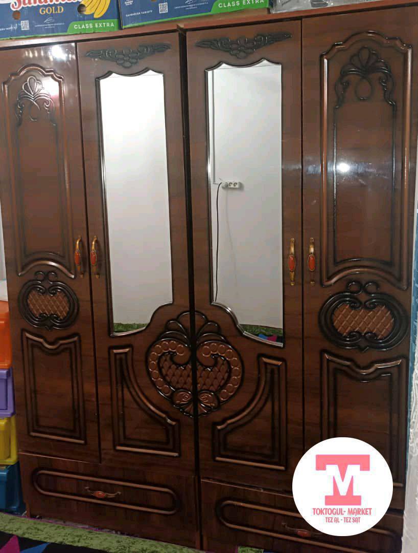 сатылат экиге болунот матирал калын