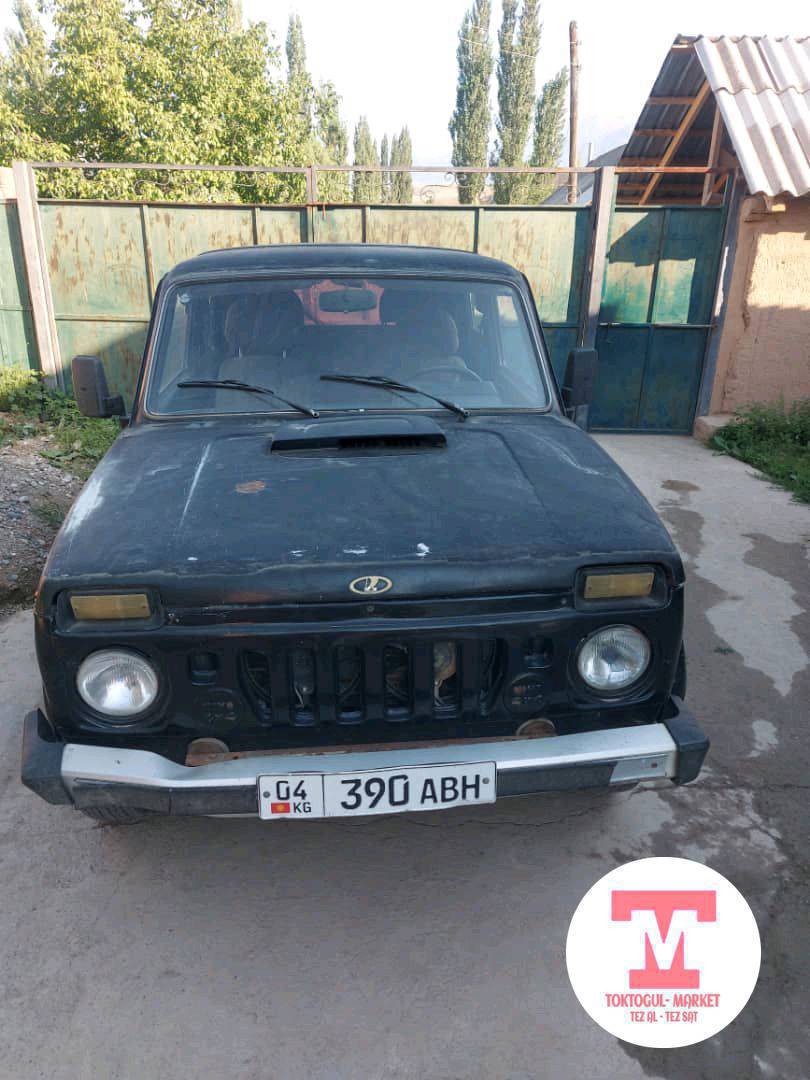 Нива сатылат