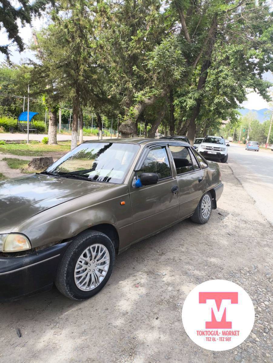 срочно срочно