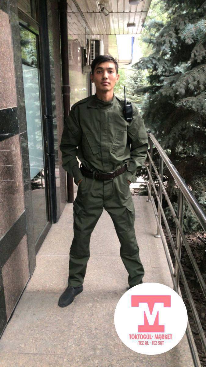 Форма сатылат